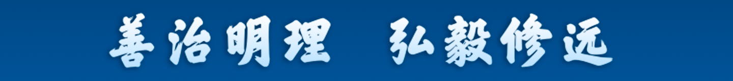 必发集团口号